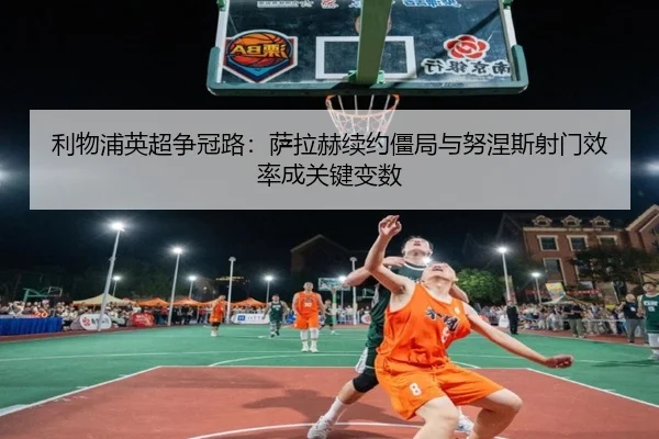 li-wu-pu-ying-chao-zheng-guan-lu-sa-la-he-xu-yue-jiang-ju-yu-nu-nie-si-she-men-xiao-lv-cheng-guan-jian-bian-shu-3-402.jpg